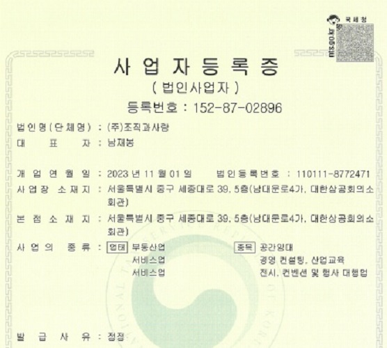 portfolio-image
